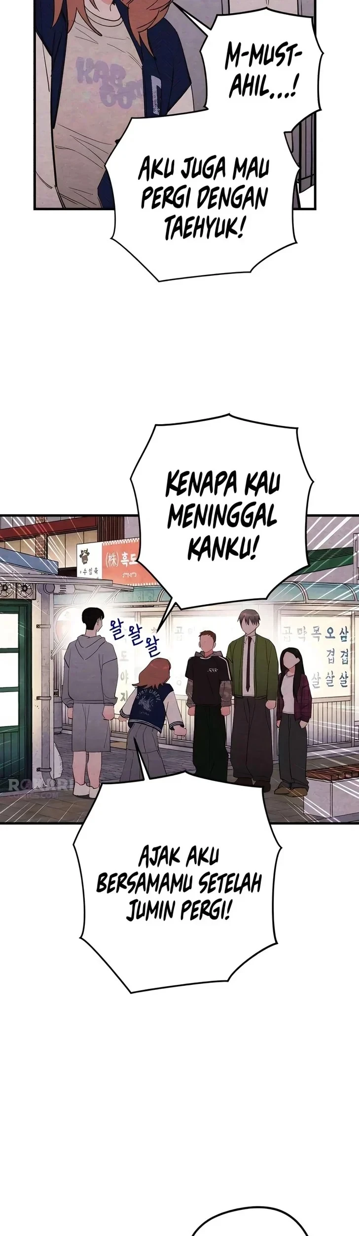 The Perfect Senior's Secret! Chapter 14 - halaman 7