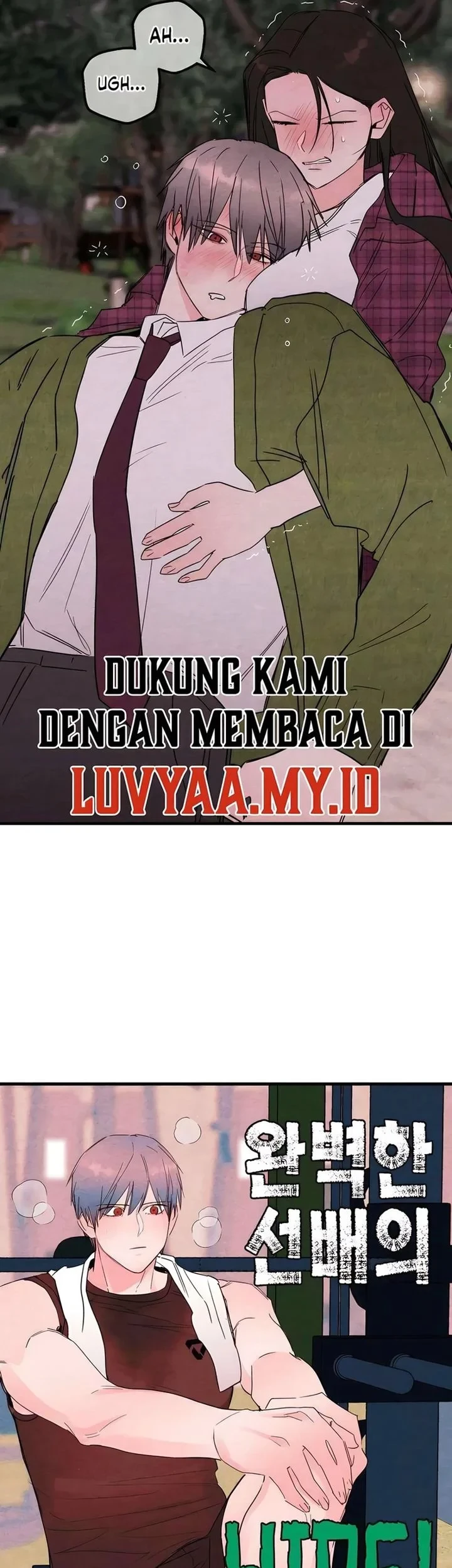 The Perfect Senior's Secret! Chapter 15 - halaman 17