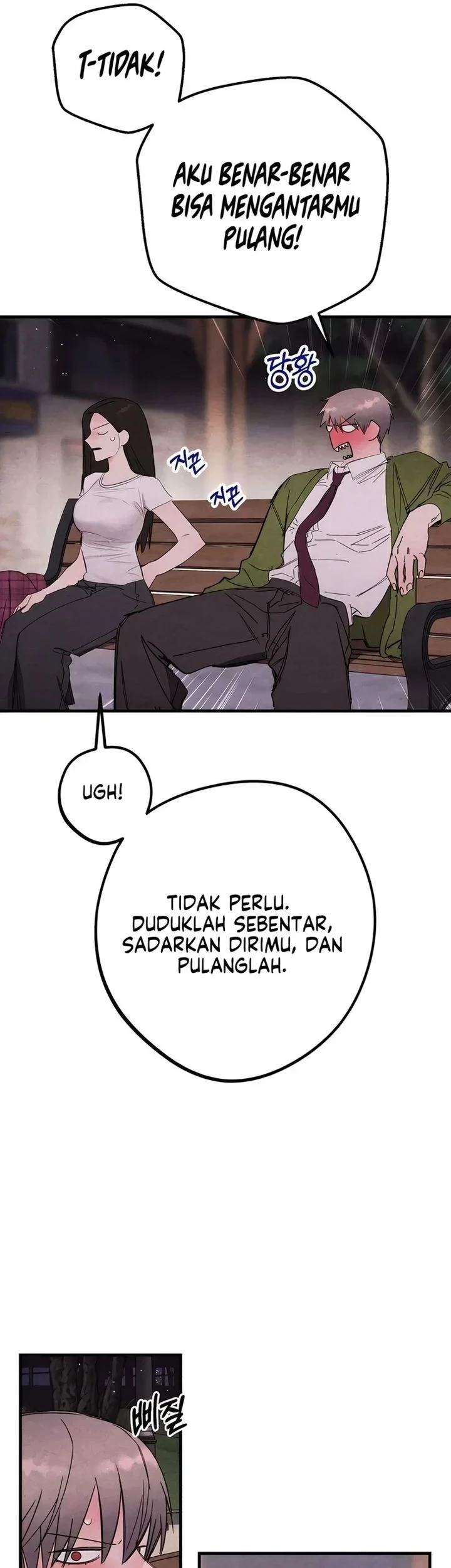 The Perfect Senior's Secret! Chapter 15 - halaman 23