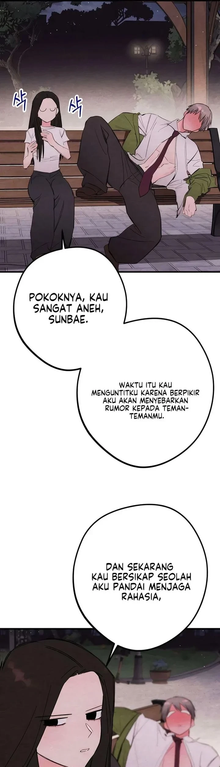 The Perfect Senior's Secret! Chapter 15 - halaman 41