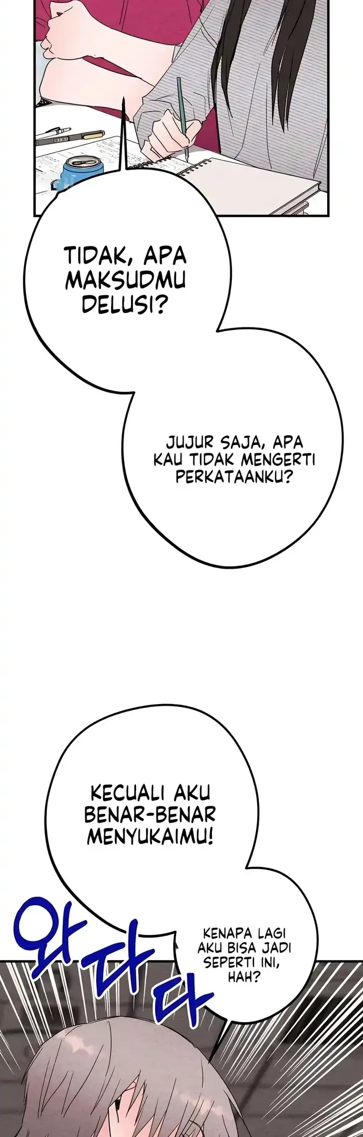 The Perfect Senior's Secret! Chapter 17 - halaman 9