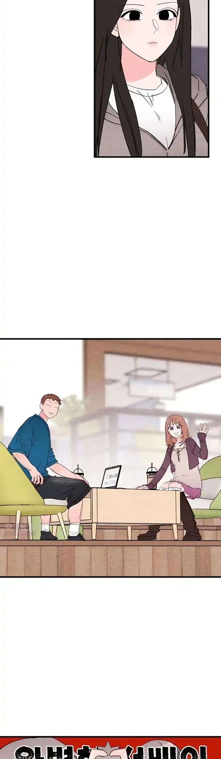 The Perfect Senior's Secret! Chapter 18 - halaman 2