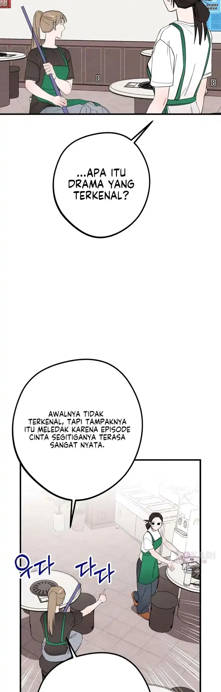 The Perfect Senior's Secret! Chapter 18 - halaman 27
