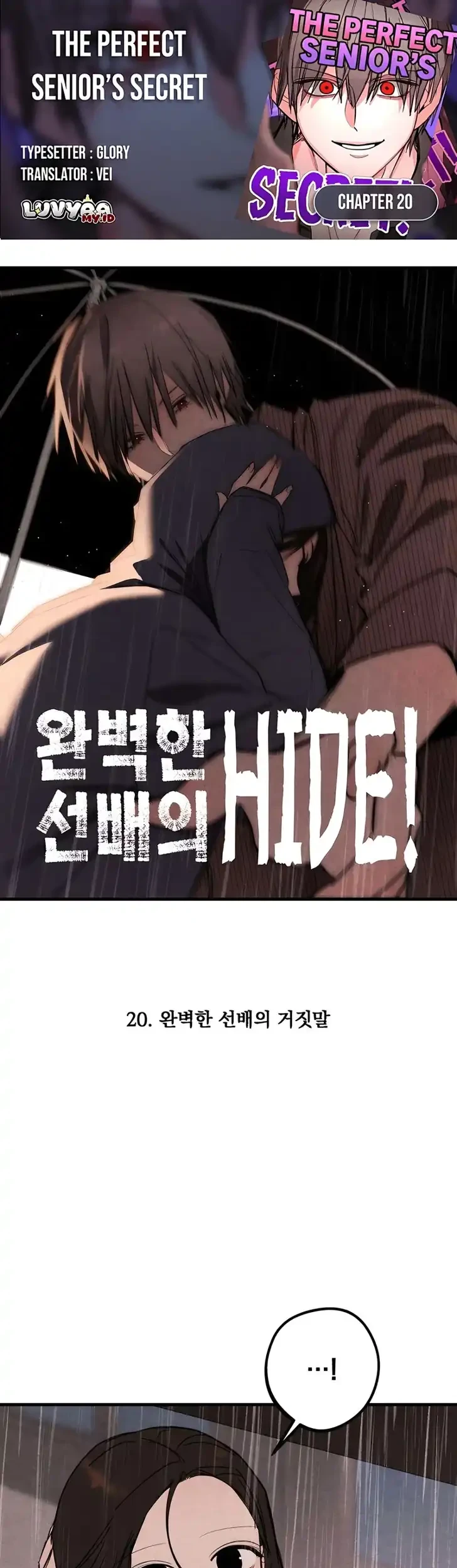 The Perfect Senior's Secret! Chapter 20 - halaman 2