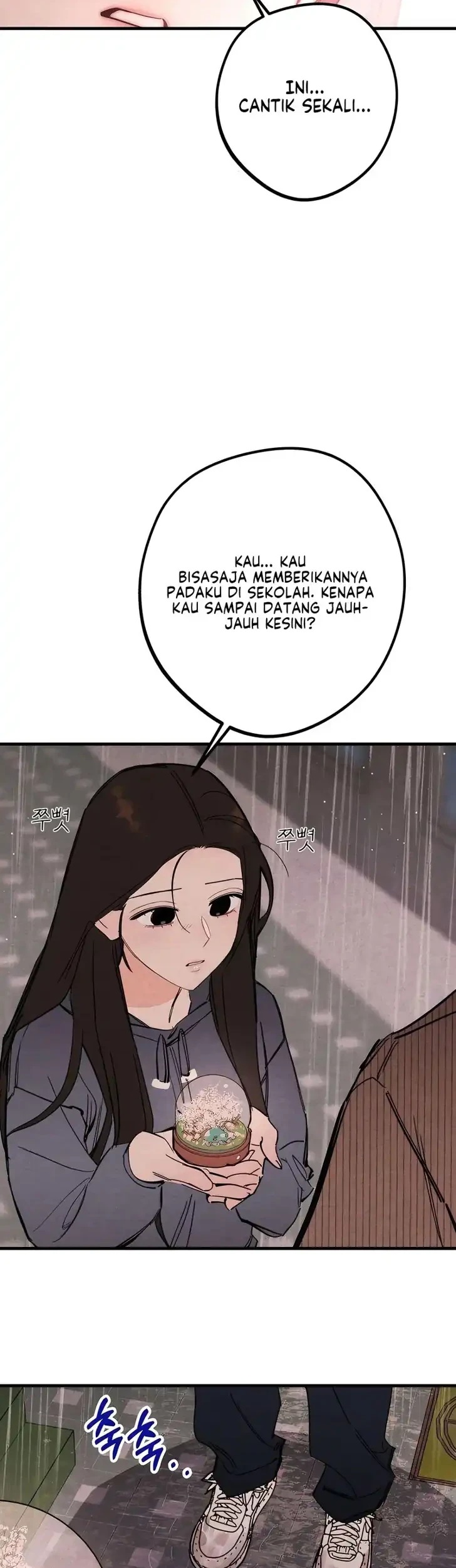 The Perfect Senior's Secret! Chapter 20 - halaman 9
