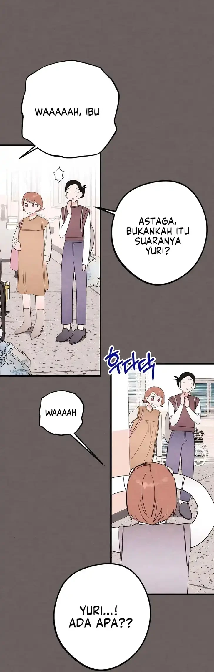 The Perfect Senior's Secret! Chapter 21 - halaman 17