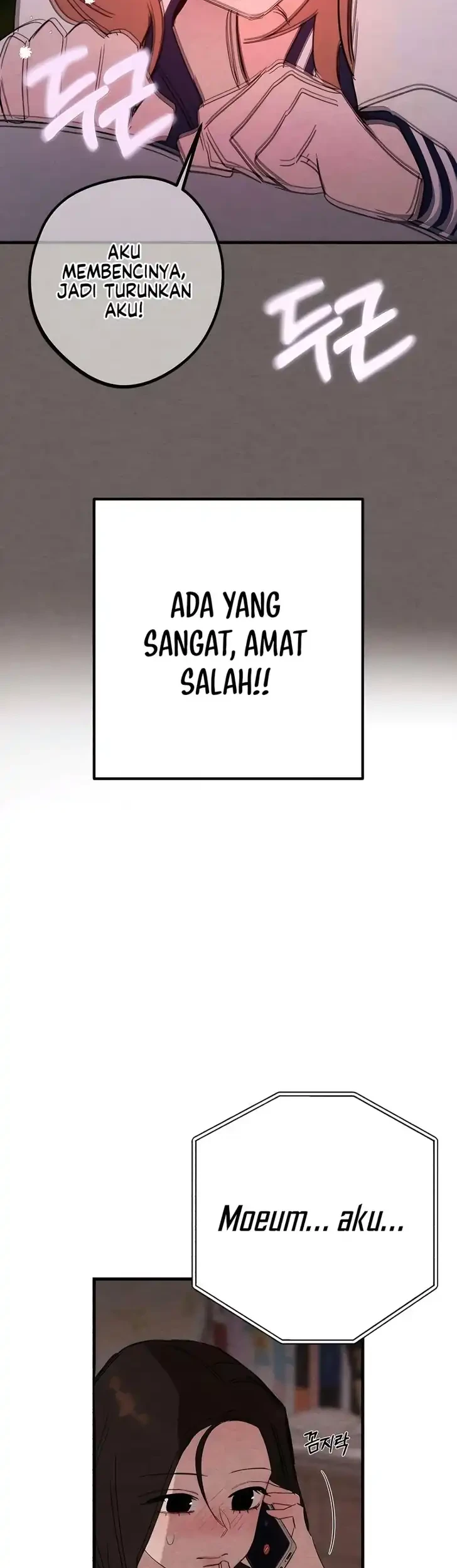 The Perfect Senior's Secret! Chapter 21 - halaman 34