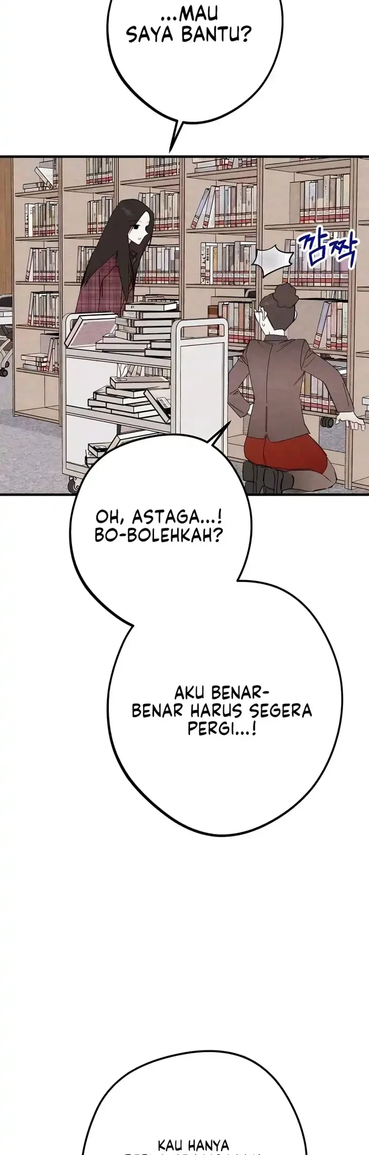 The Perfect Senior's Secret! Chapter 22 - halaman 1