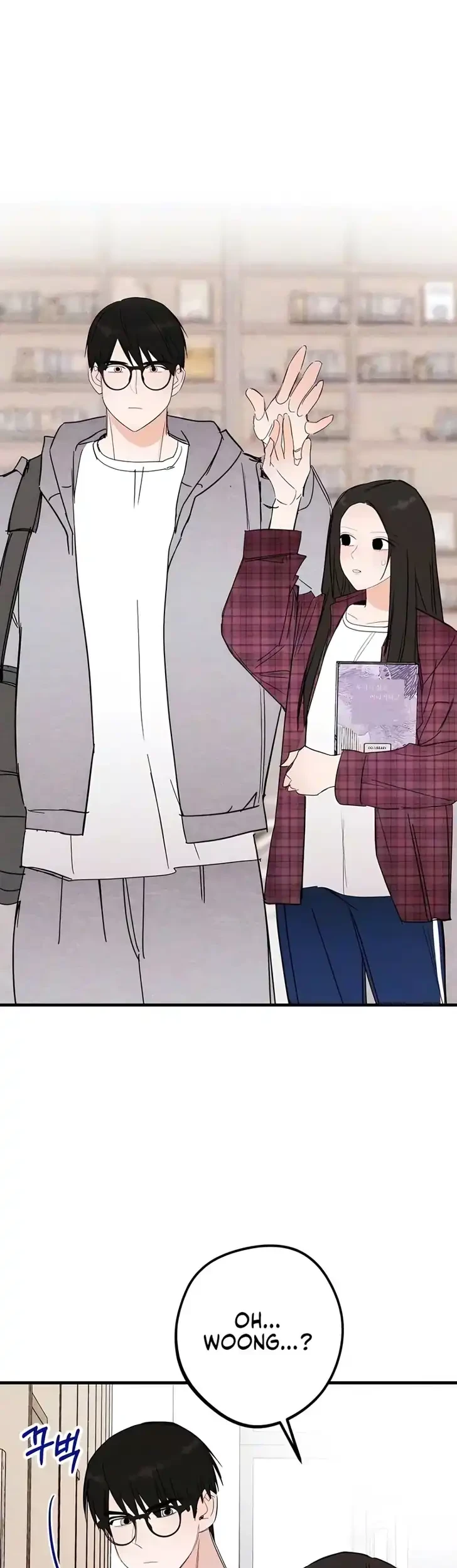 The Perfect Senior's Secret! Chapter 22 - halaman 5