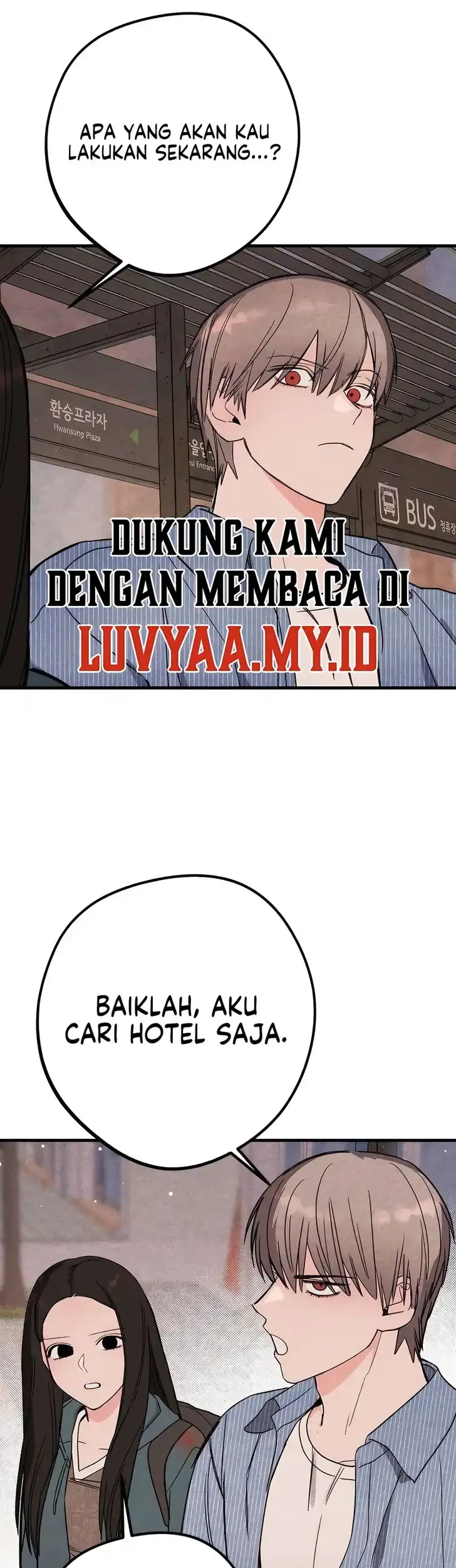 The Perfect Senior’s Secret! Chapter 3 - halaman 14