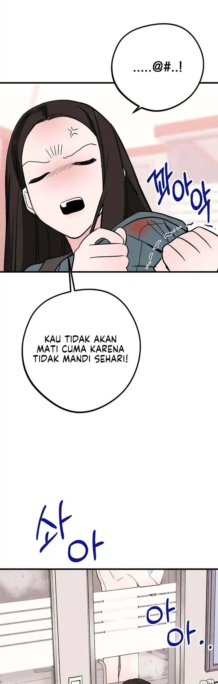 The Perfect Senior’s Secret! Chapter 3 - halaman 27