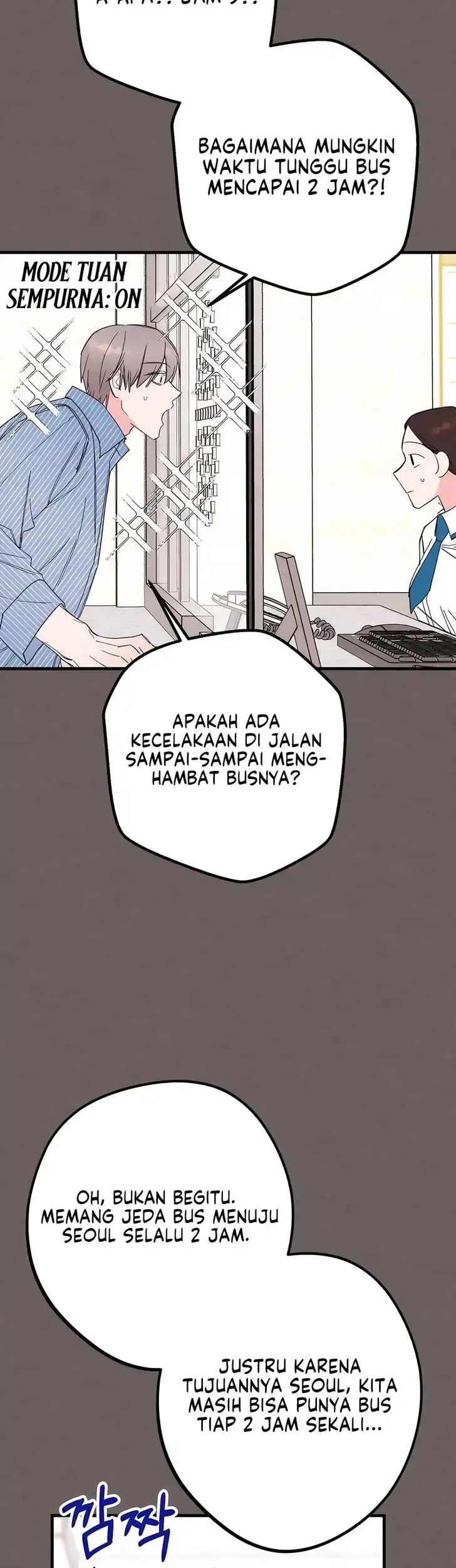 The Perfect Senior’s Secret! Chapter 5 - halaman 11