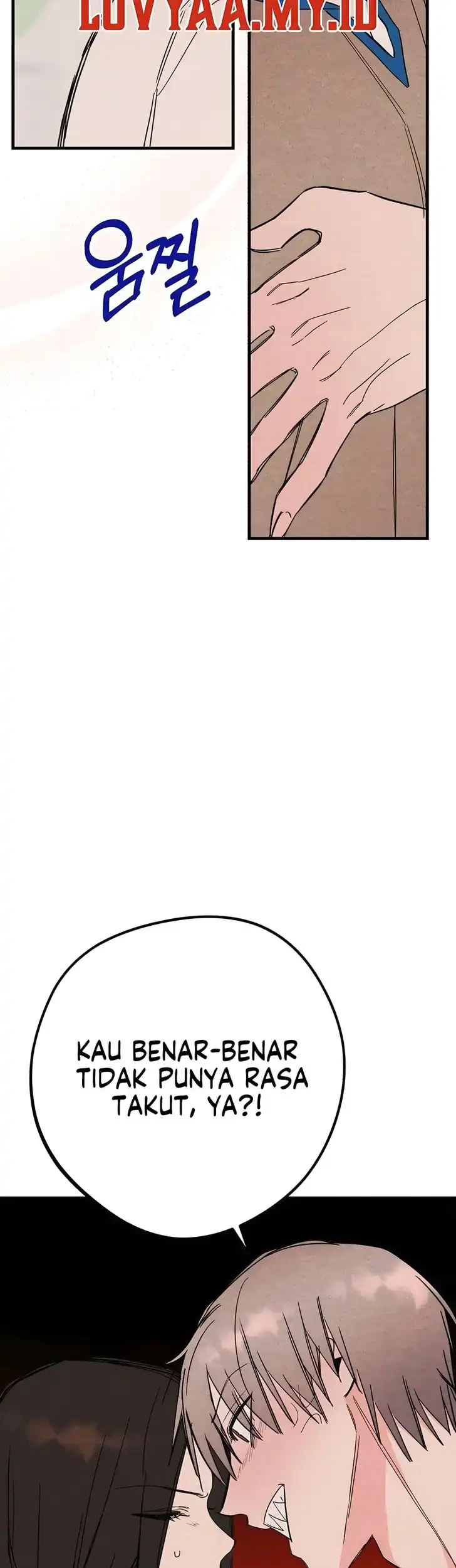 The Perfect Senior’s Secret! Chapter 5 - halaman 4
