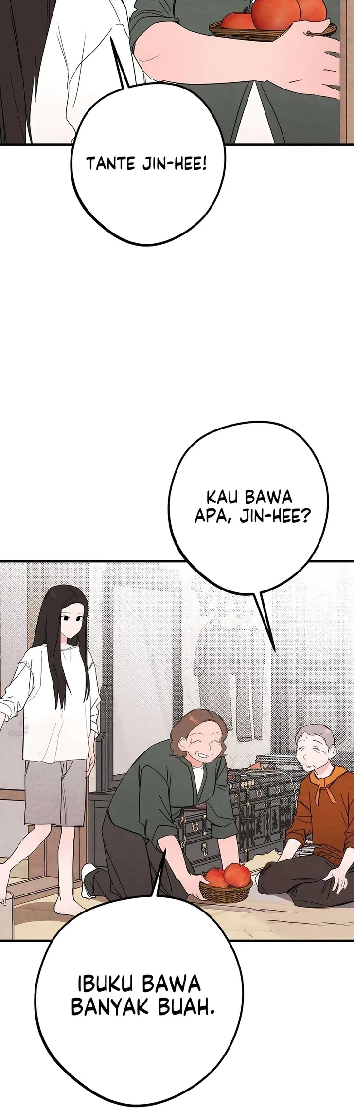 The Perfect Senior’s Secret! Chapter 6 - halaman 12