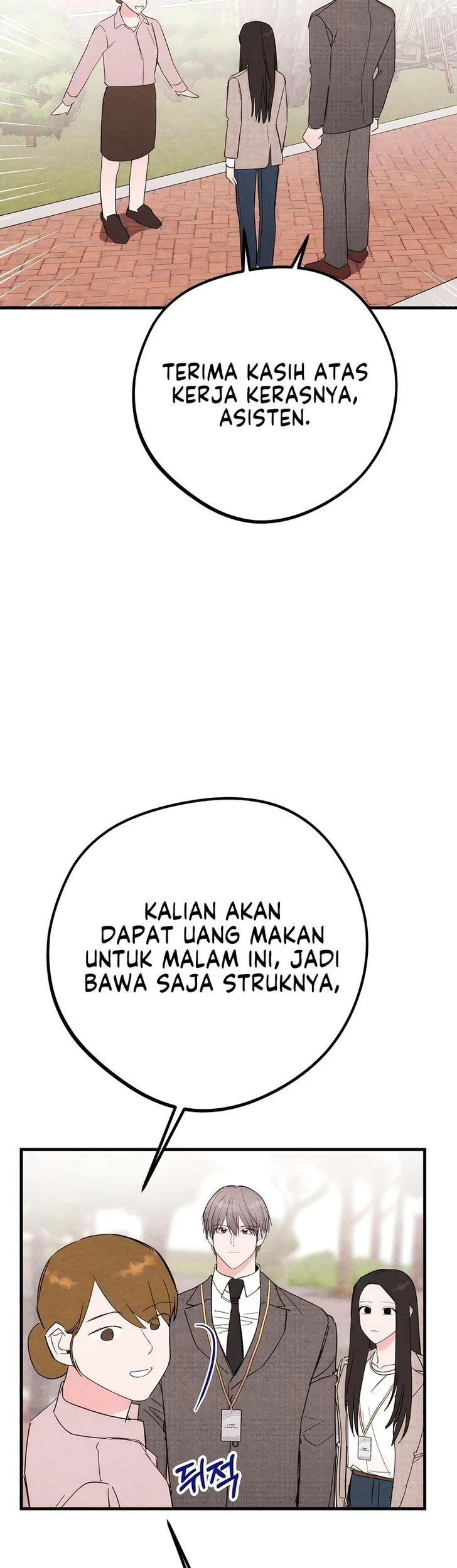 The Perfect Senior’s Secret! Chapter 6 - halaman 38