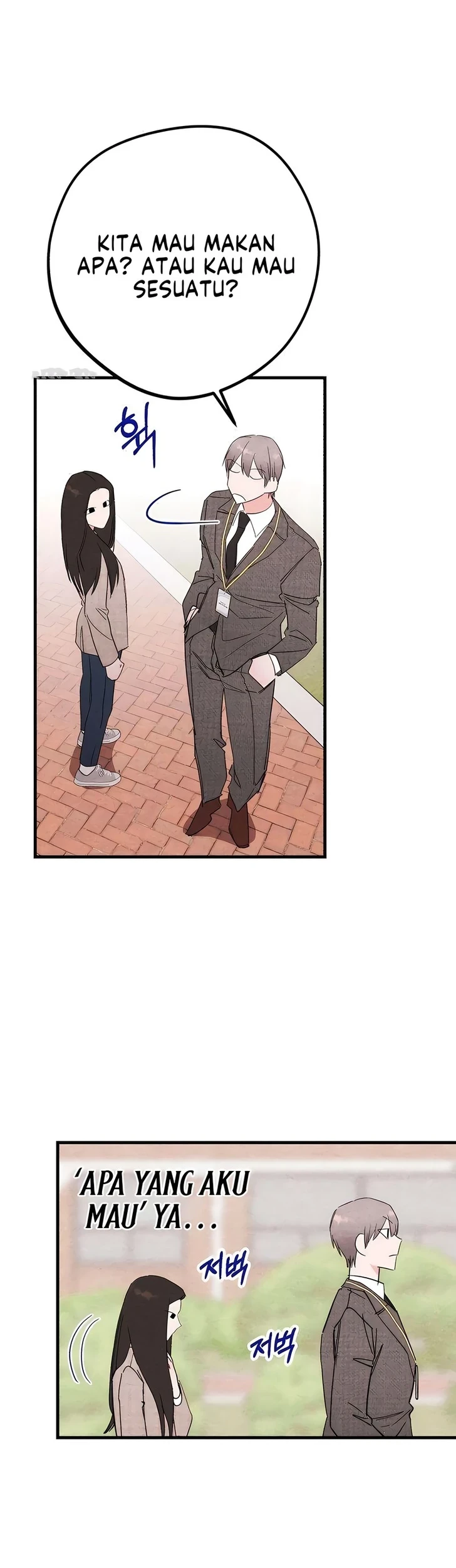 The Perfect Senior’s Secret! Chapter 6 - halaman 44