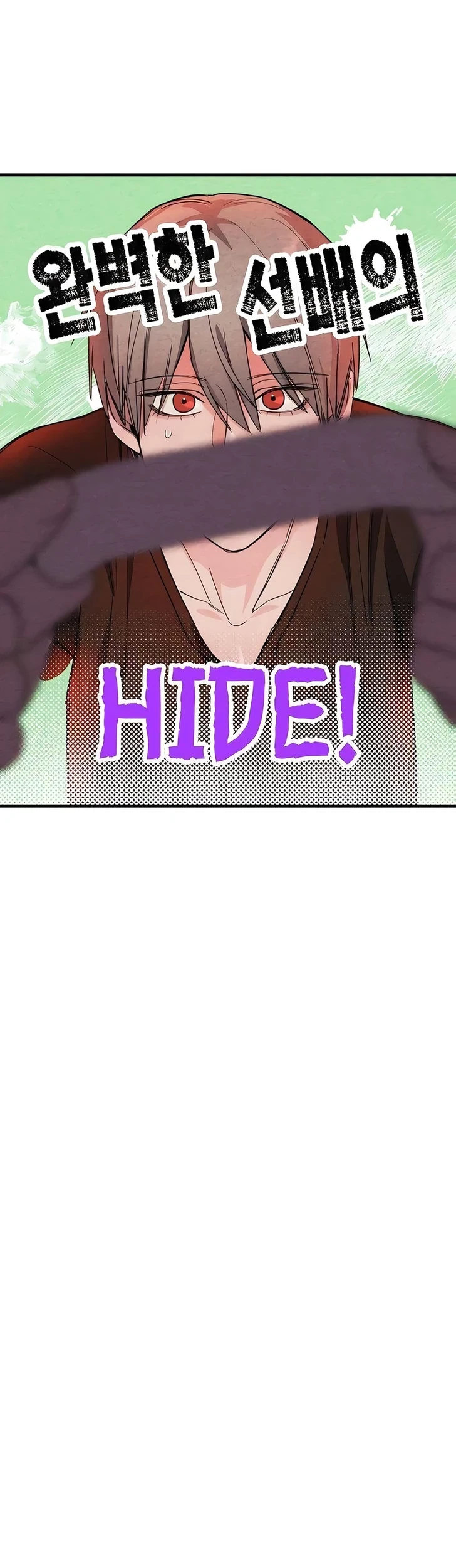 The Perfect Senior’s Secret! Chapter 6 - halaman 5