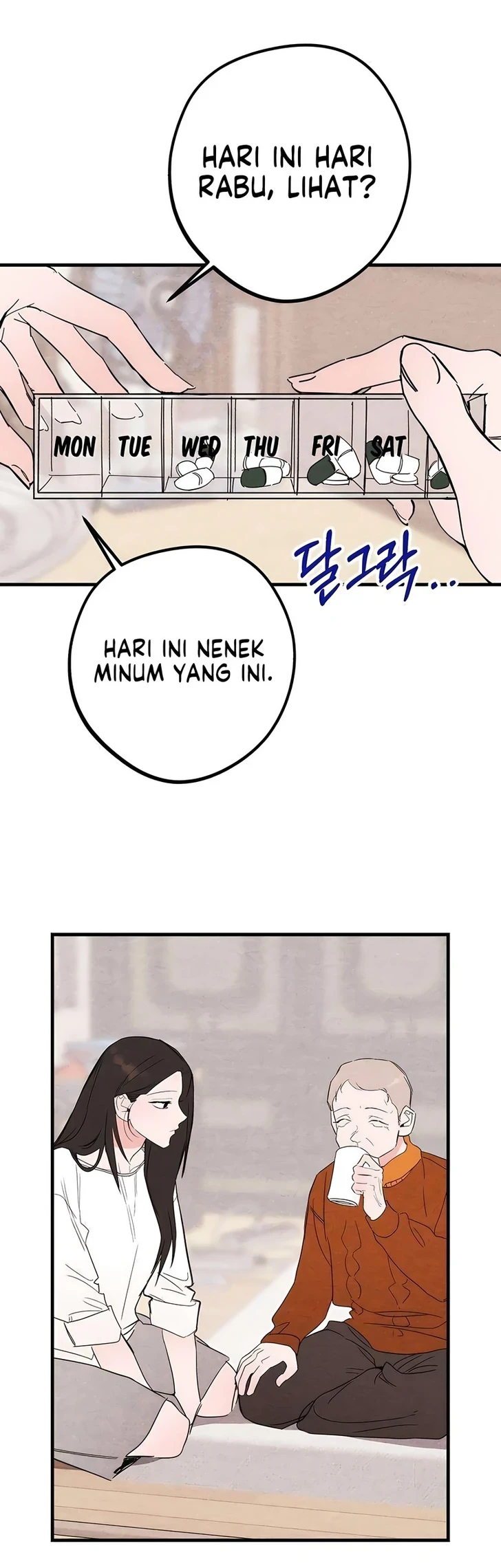 The Perfect Senior’s Secret! Chapter 6 - halaman 6