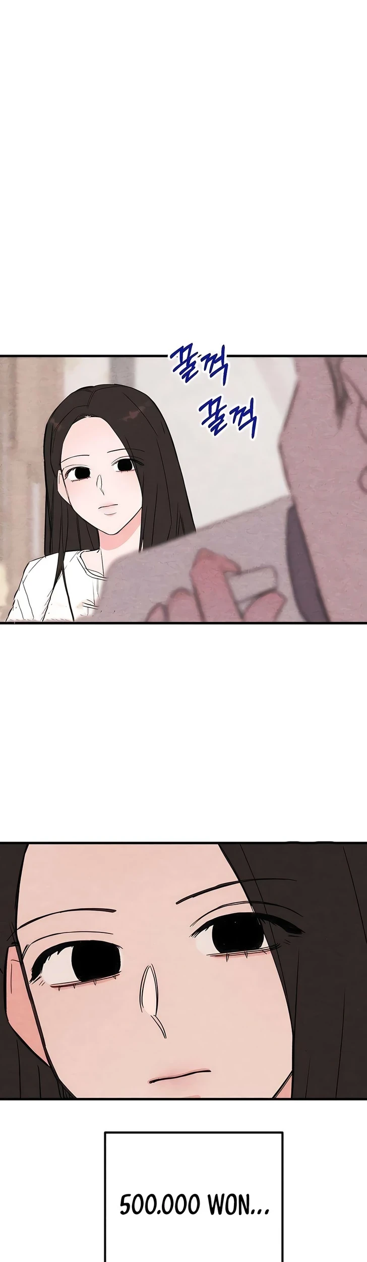 The Perfect Senior’s Secret! Chapter 6 - halaman 7