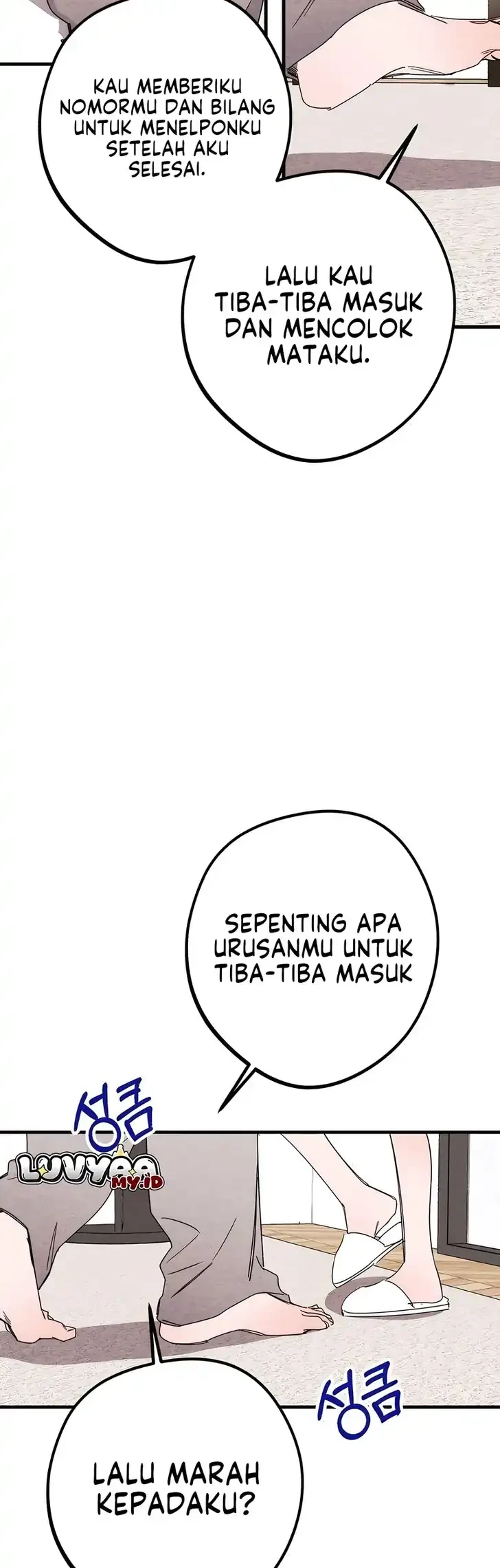 The Perfect Senior’s Secret! Chapter 9 - halaman 15