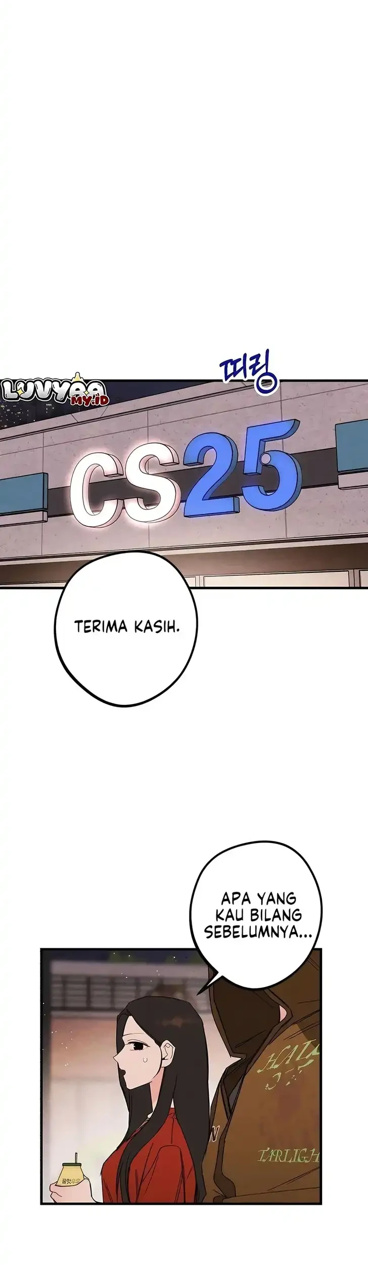 The Perfect Senior’s Secret! Chapter 9 - halaman 26