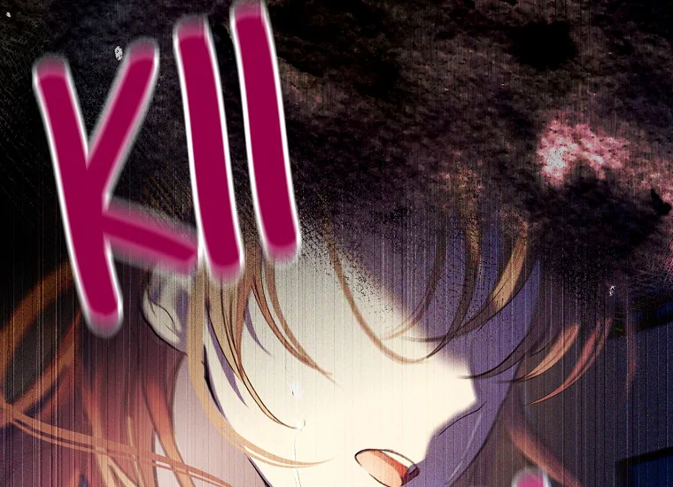 The Perks of Being a Villainess Chapter 1 - halaman 196