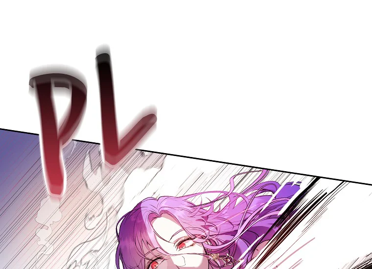 The Perks of Being a Villainess Chapter 1 - halaman 24