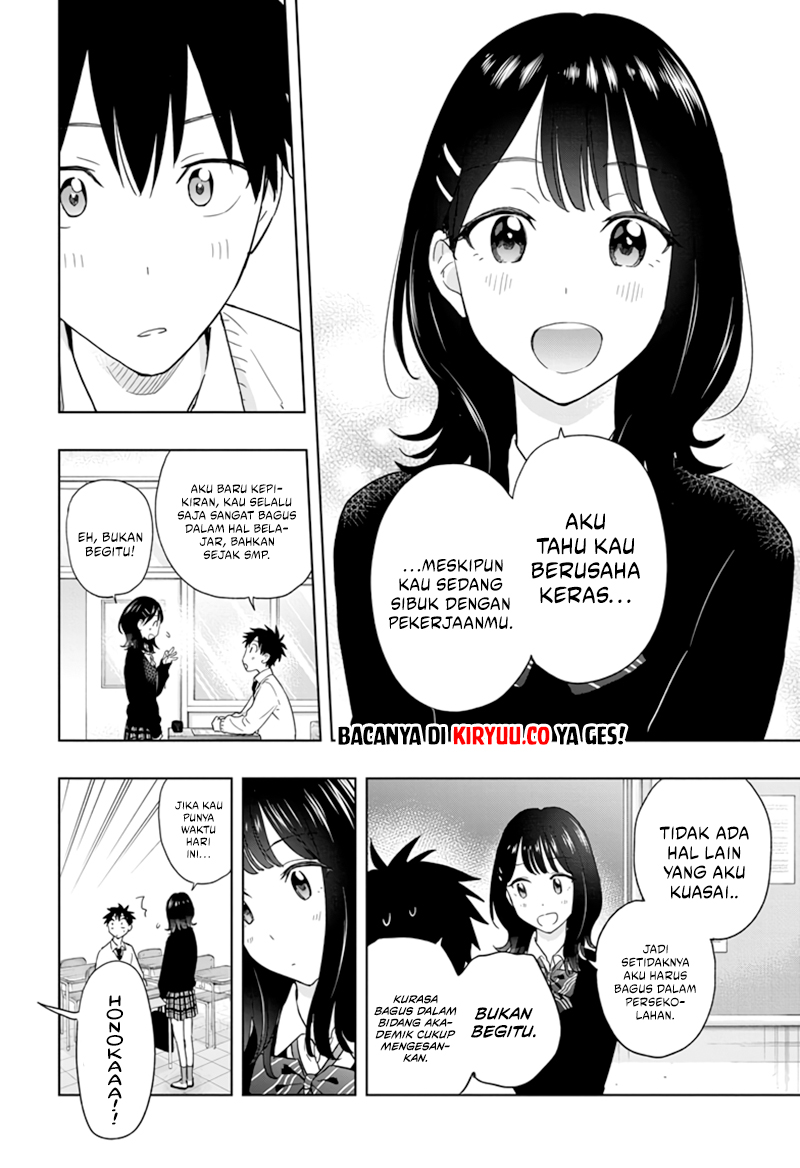 The Perks of Being a Villainess Chapter 1 - halaman 4