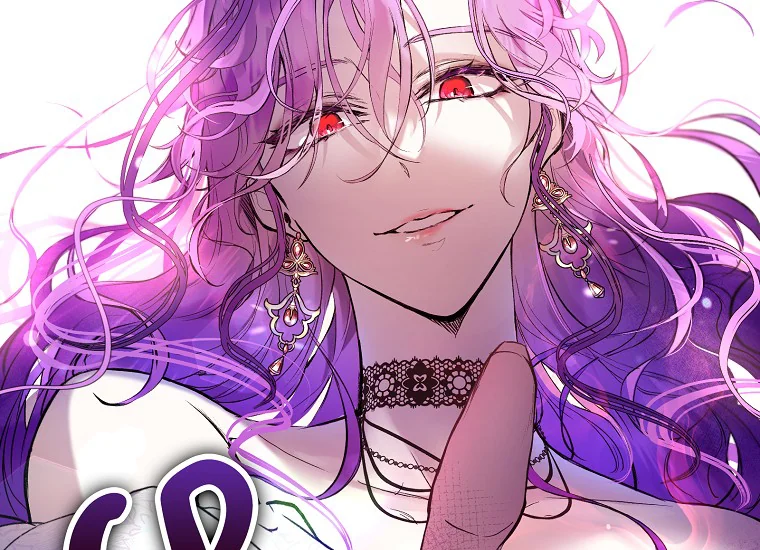 The Perks of Being a Villainess Chapter 1 - halaman 45