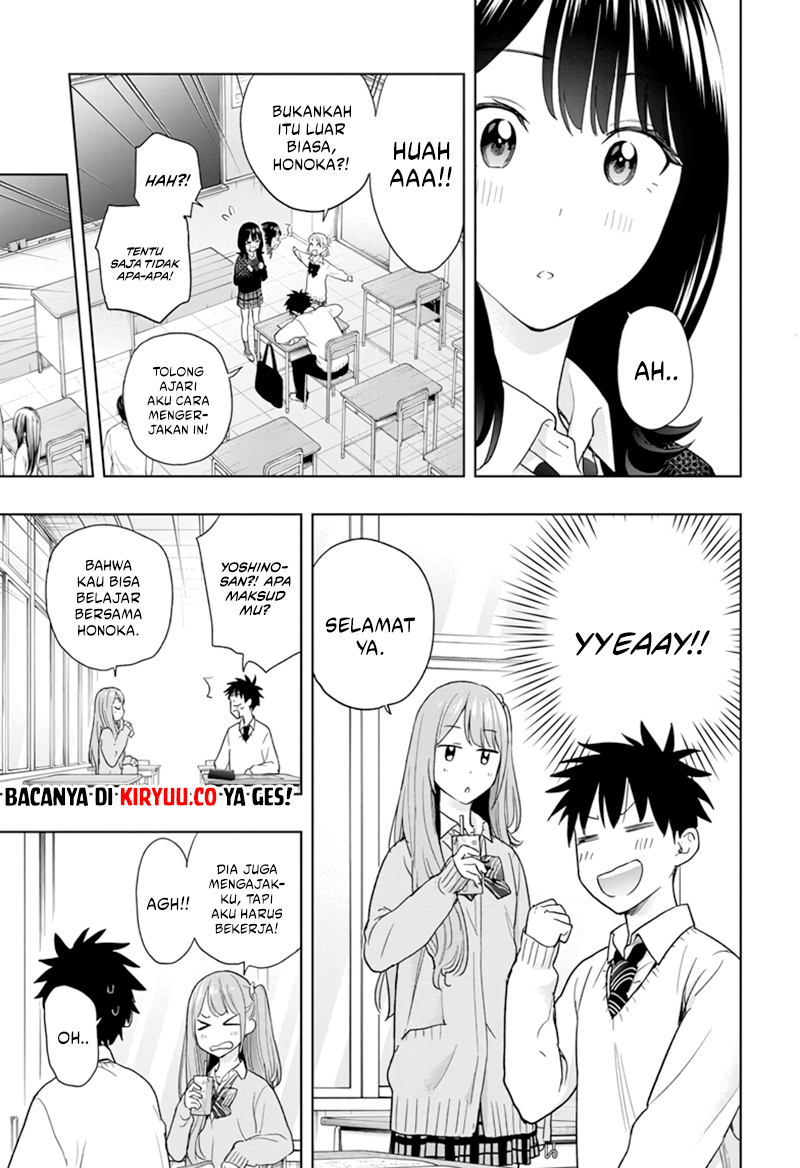 The Perks of Being a Villainess Chapter 1 - halaman 7