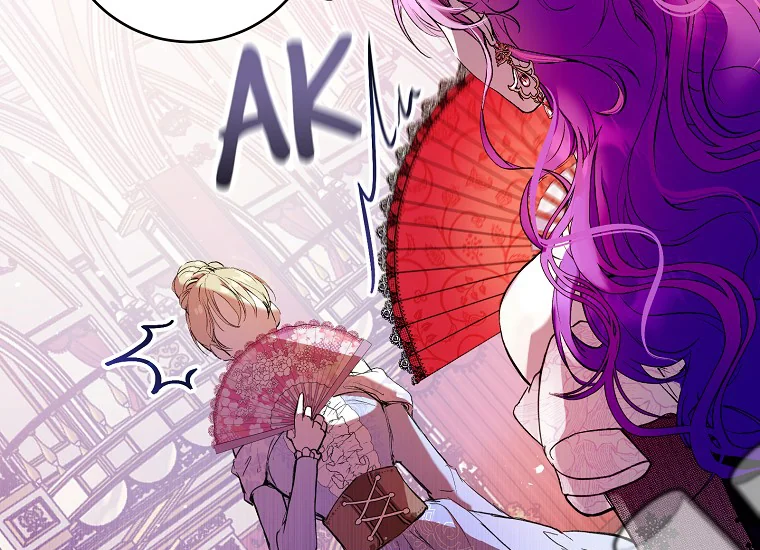 The Perks of Being a Villainess Chapter 1 - halaman 79