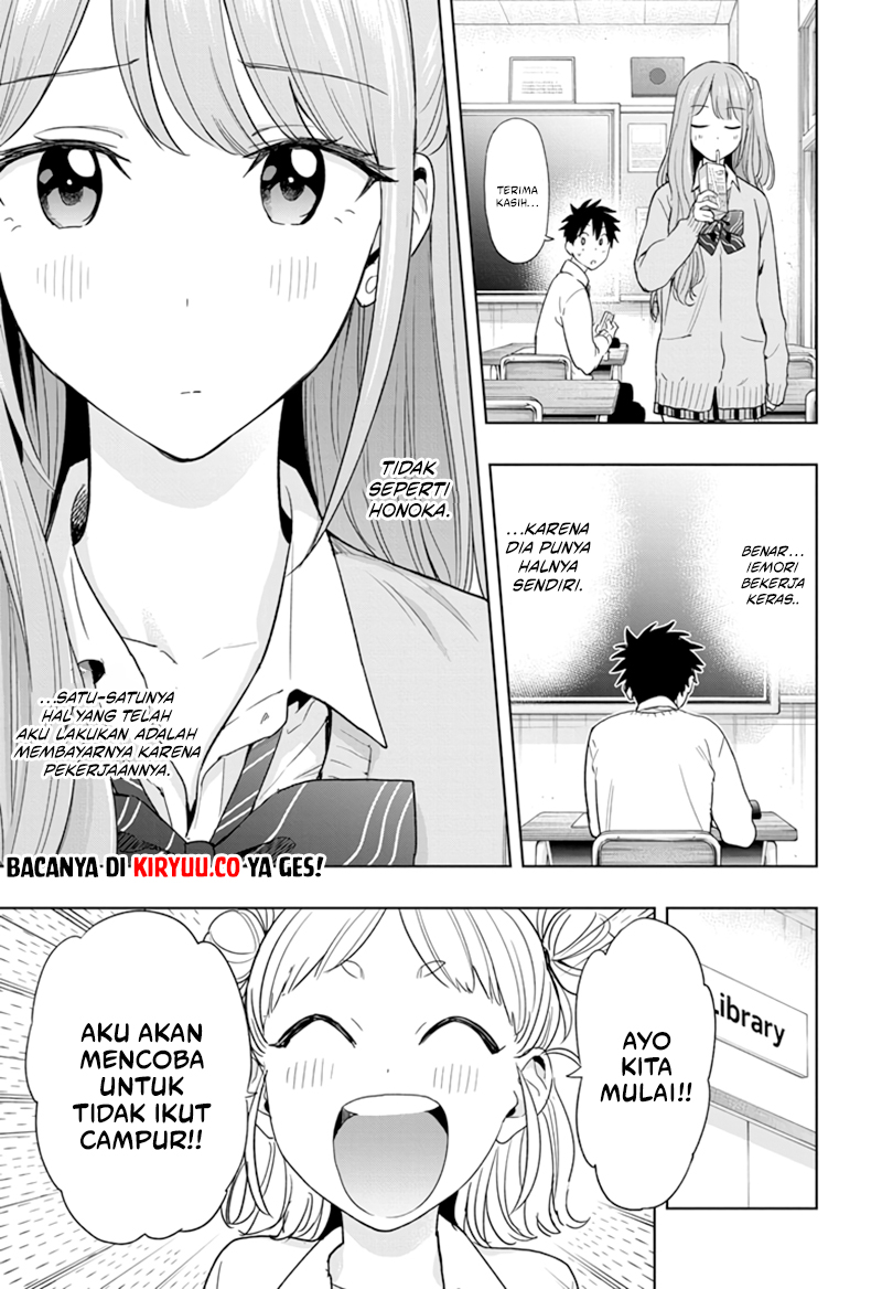 The Perks of Being a Villainess Chapter 1 - halaman 9