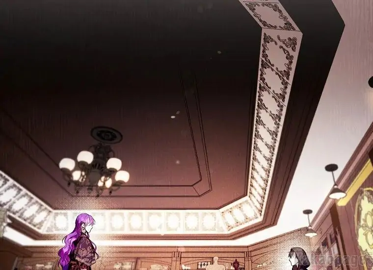 The Perks of Being a Villainess Chapter 10 - halaman 11