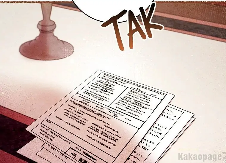 The Perks of Being a Villainess Chapter 10 - halaman 73
