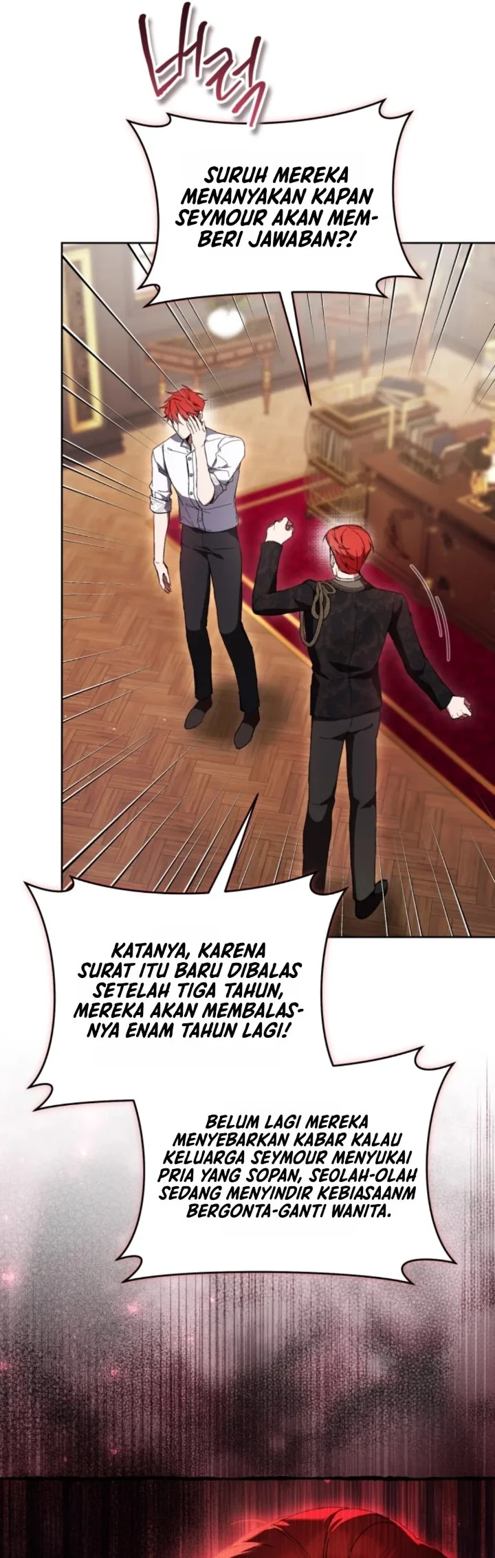 The Perks of Being a Villainess Chapter 101 - halaman 15