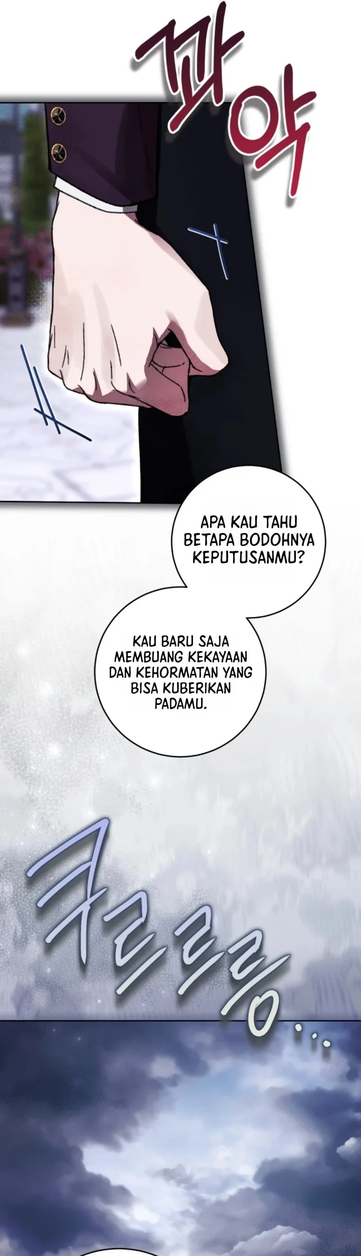 The Perks of Being a Villainess Chapter 101 - halaman 41