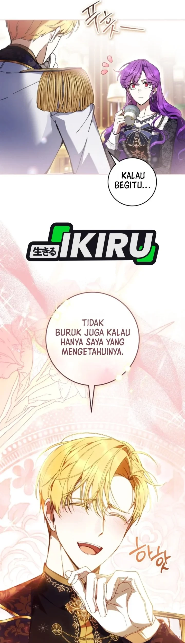 The Perks of Being a Villainess Chapter 101 - halaman 63