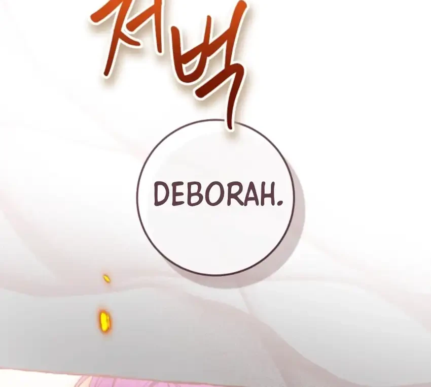 The Perks of Being a Villainess Chapter 102 - halaman 12