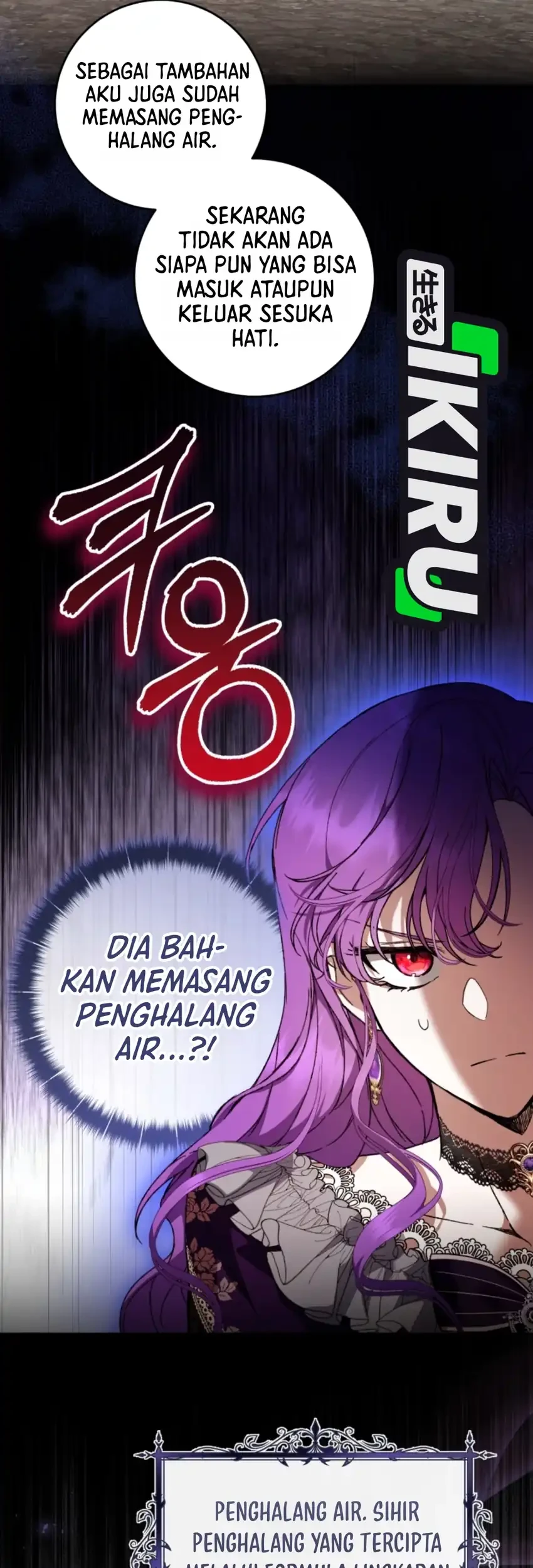 The Perks of Being a Villainess Chapter 102 - halaman 25