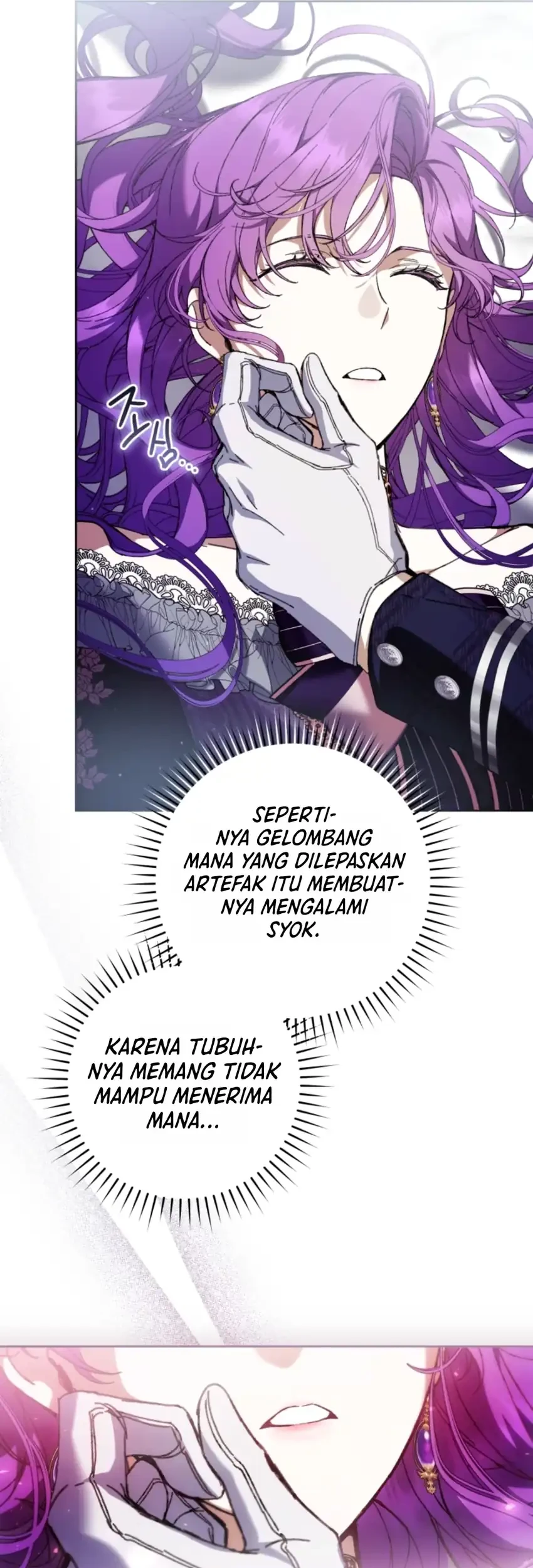The Perks of Being a Villainess Chapter 102 - halaman 65