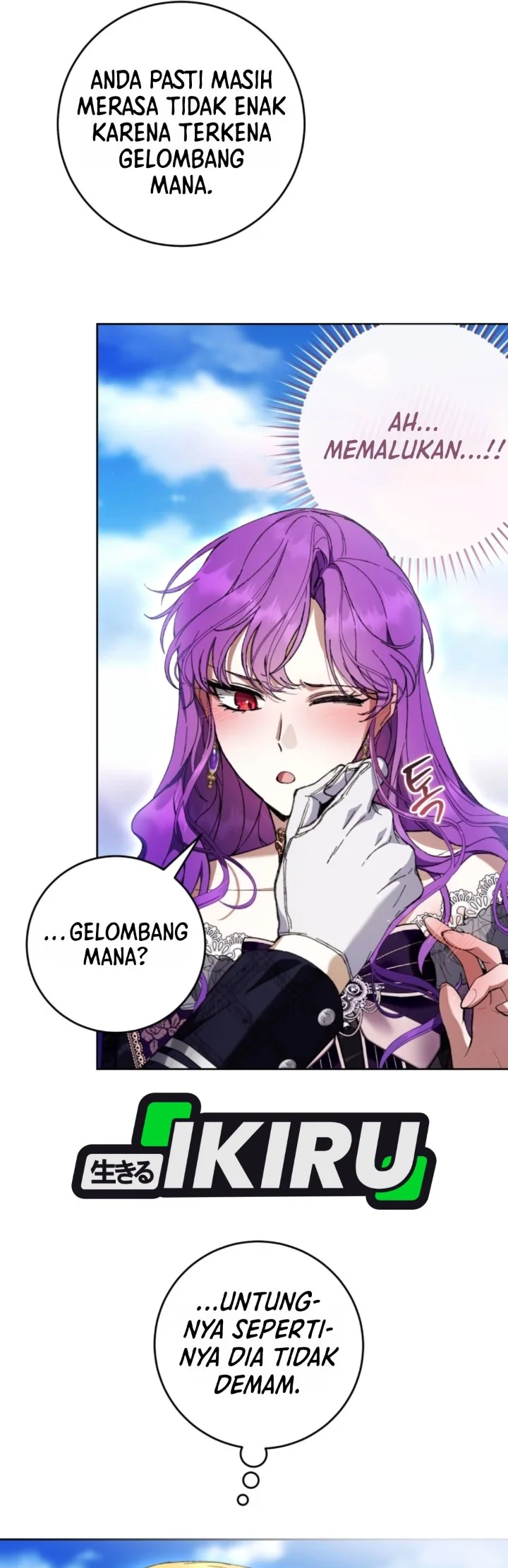 The Perks of Being a Villainess Chapter 103 - halaman 23