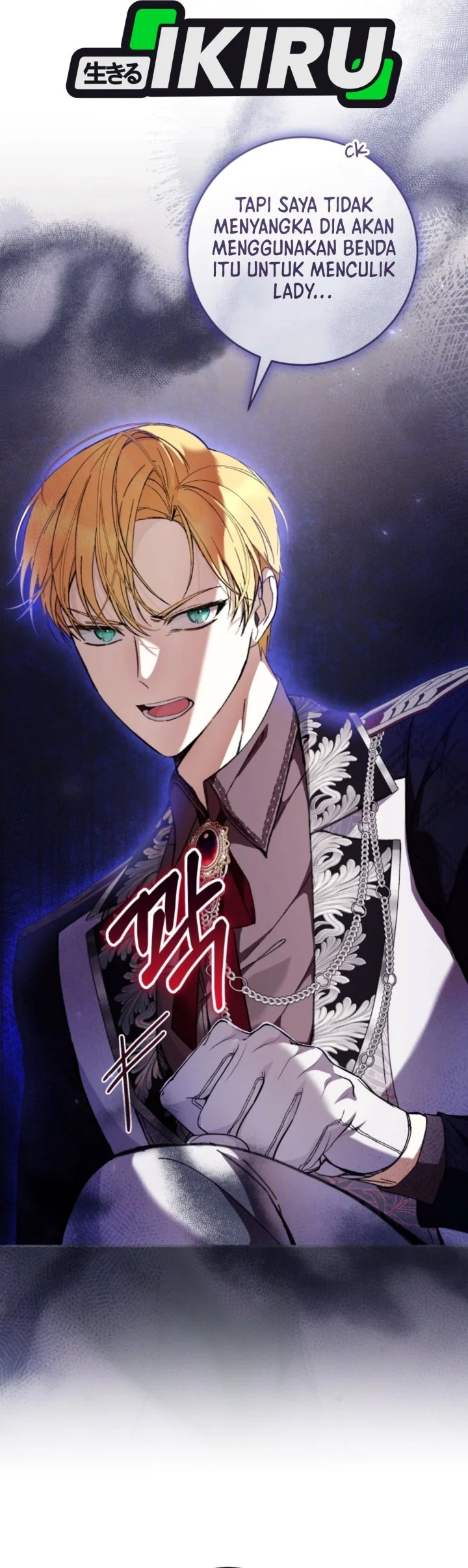 The Perks of Being a Villainess Chapter 103 - halaman 28