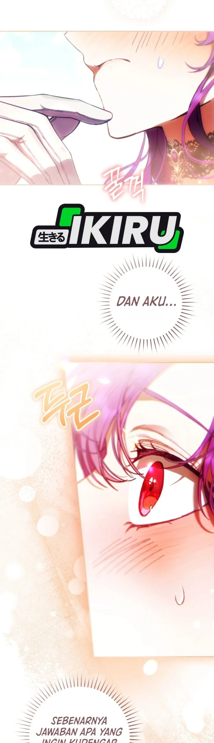 The Perks of Being a Villainess Chapter 103 - halaman 49