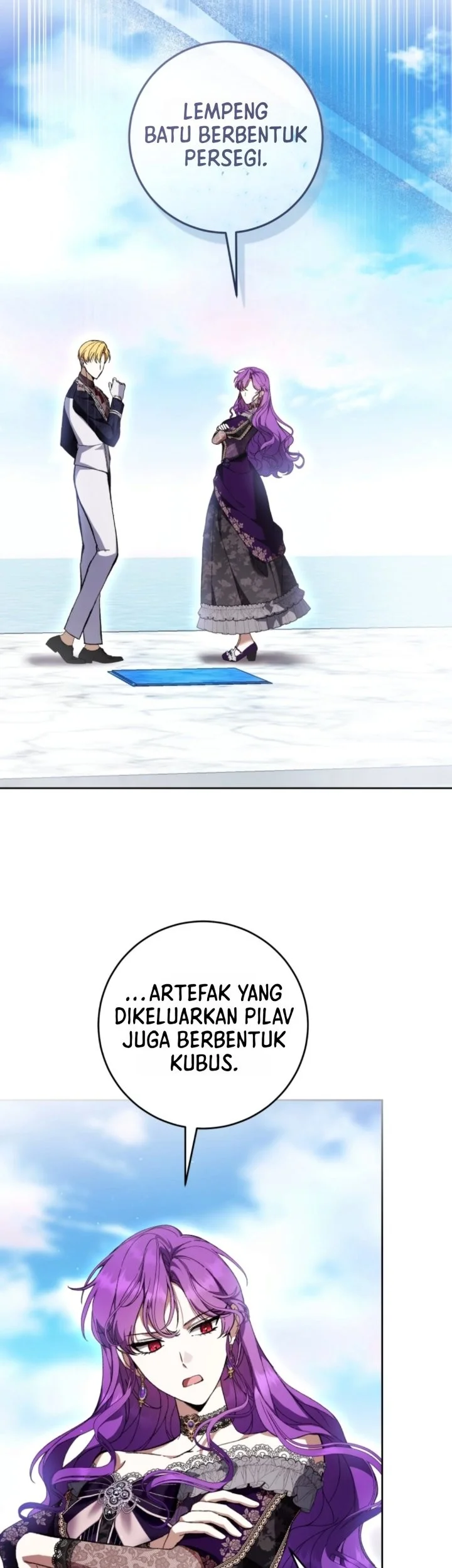 The Perks of Being a Villainess Chapter 103 - halaman 54