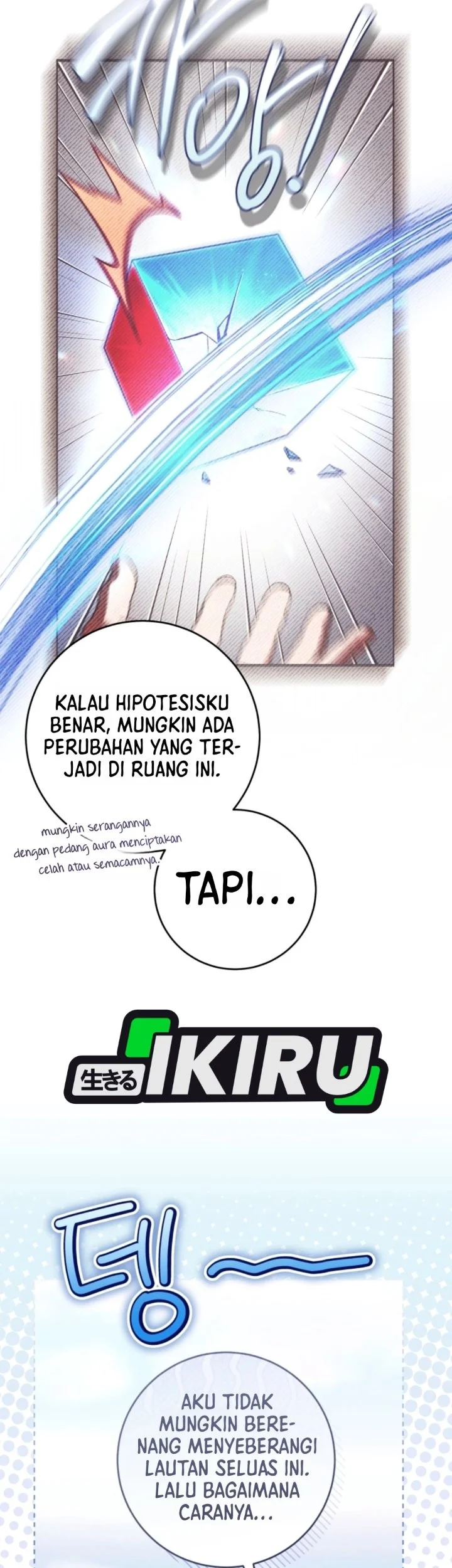 The Perks of Being a Villainess Chapter 103 - halaman 60