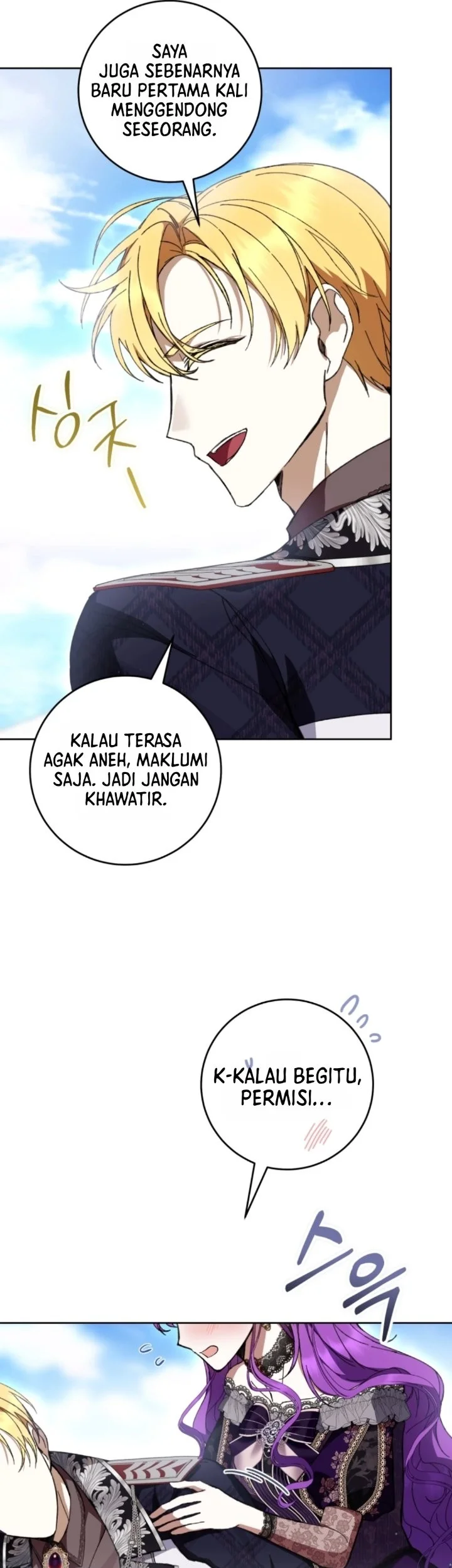 The Perks of Being a Villainess Chapter 103 - halaman 69