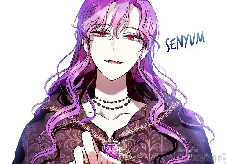 The Perks of Being a Villainess Chapter 11 - halaman 100