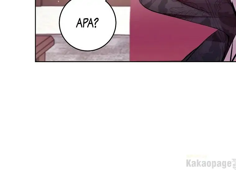The Perks of Being a Villainess Chapter 11 - halaman 158