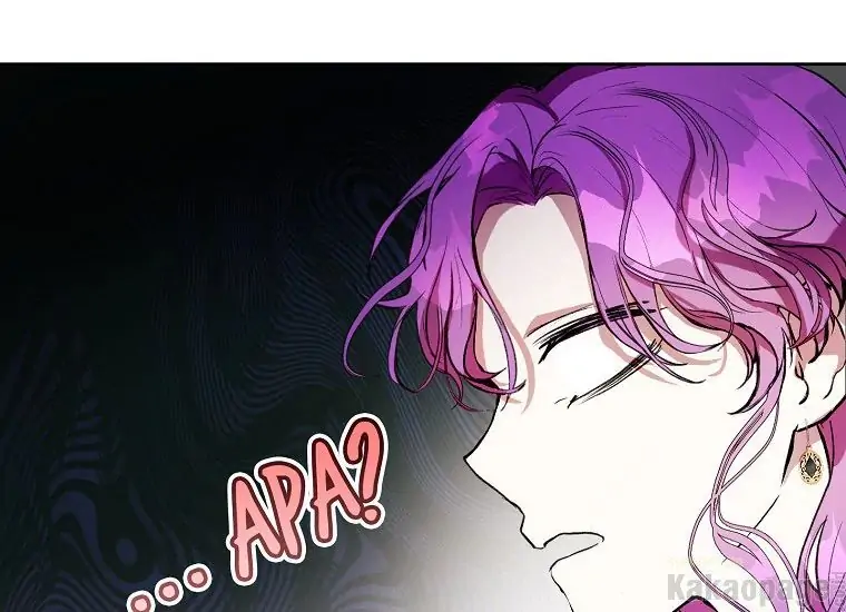 The Perks of Being a Villainess Chapter 11 - halaman 191