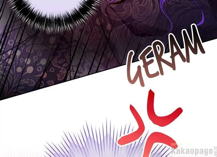 The Perks of Being a Villainess Chapter 11 - halaman 200